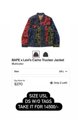 Levis X Bape Jacket Multi 